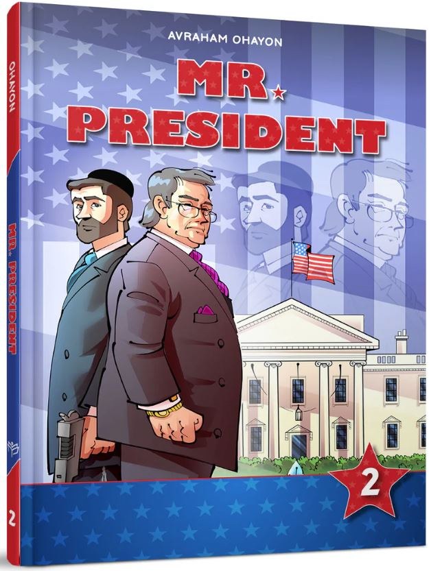 Mr. President Comic Story Volume 2 [Hardcover] - The Judaica Place